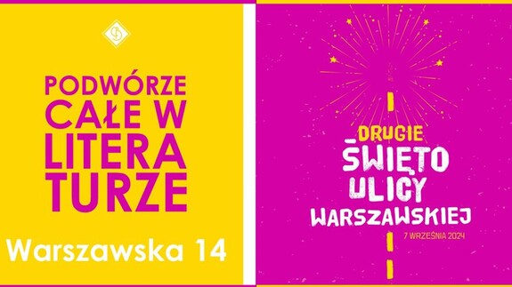 Biblioteka Uniwersytecka na Święcie Ulicy Warszawskiej