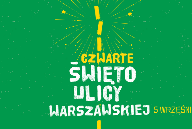 Biblioteka Uniwersytecka ponownie na Święcie Ulicy Warszawskiej